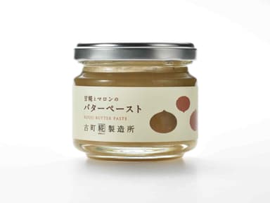 甘糀とマロンのバターペースト