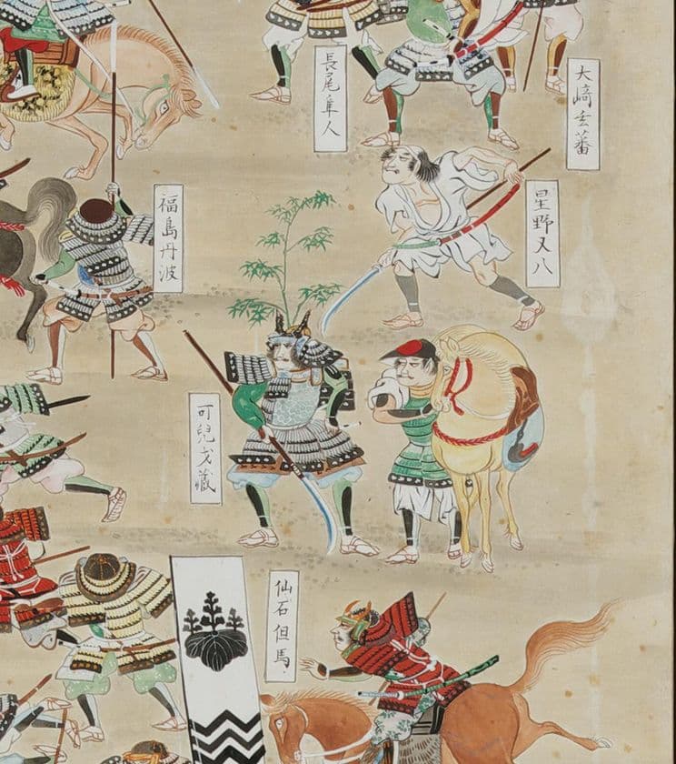 関ヶ原の戦いで最も首を獲った男「可児才蔵」の魅力に迫る！
『可児才蔵まつり in 願興寺』10月12日～15日実施
