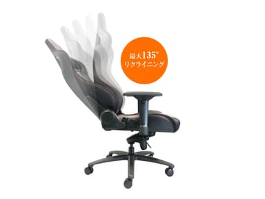 noblechairs_EPIC_13