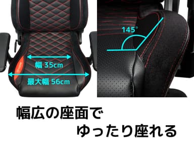 noblechairs_EPIC_09