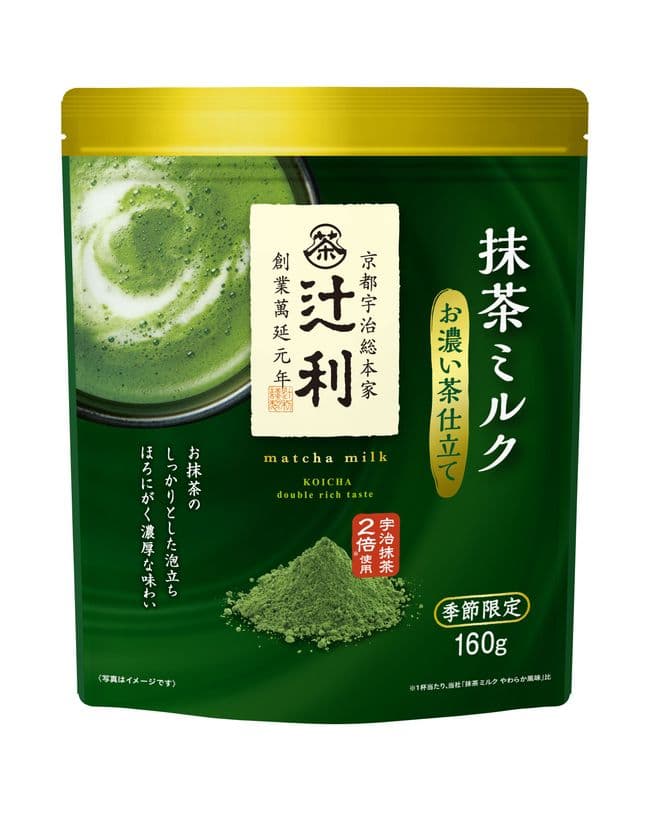 季節限定 
「＜辻利＞抹茶ミルク お濃い茶仕立て」新発売
しっかりとした泡立ちとほろにがく濃厚な味わい