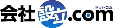 「会社設立.com」ロゴ