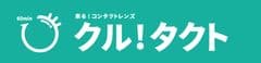 株式会社レンズマンセントラル