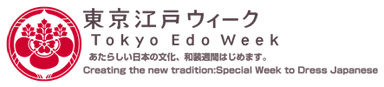 タイトルロゴ