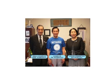 理事長・日体大学長・本学校長