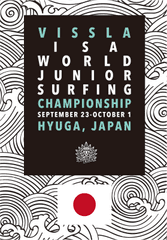2017 VISSLA ISA世界ジュニアサーフィン選手権実行委員会
