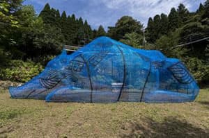 久保寛子《Sleeping Guardian》