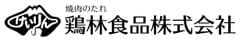 鶏林食品株式会社