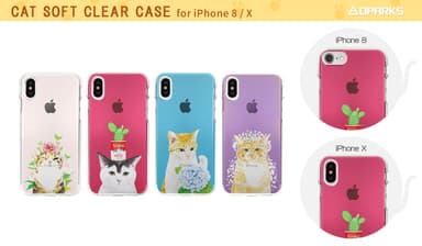 iPhone 8 / X 専用 ソフトクリアケース パステルネコ