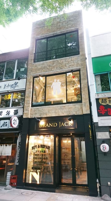 ヨーロッパ風の建物×アンティークな空間のブランド買取店
　ブランド・ジャック仙台定禅寺通店がオープン