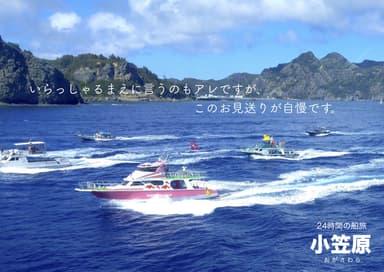 田久保雅己賞