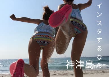 アプリの部　グランプリ