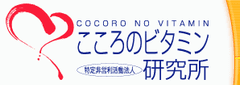 ハイチ地震被災の現地NGOリーダー　センティル・ラゲル氏緊急来日　
『ハイチ大地震　現地報告会』　3月20日(土)19時　開催