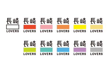 長崎〇〇LOVERSロゴ