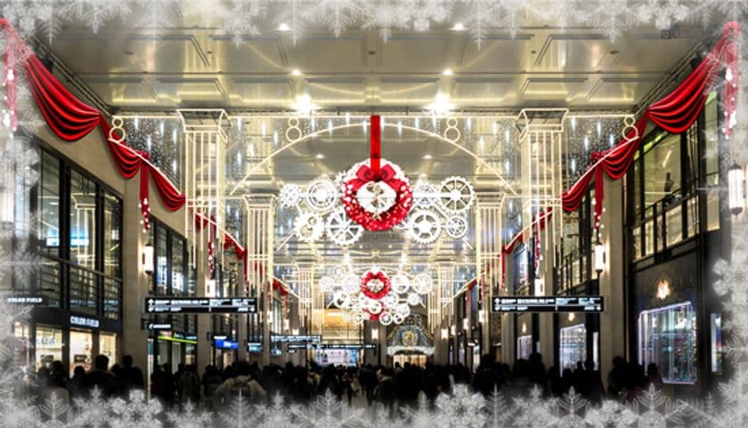 梅田阪急ビル1階 南北コンコース 　クリスマス・イルミネーション
「0号線のPLATFORM(プラットフォーム)」が
フィナーレを迎えます　～未来への華やかな旅立ち～