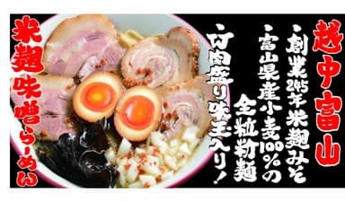 ワイド