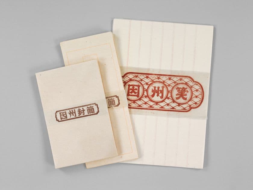 特別展
「鳥取の工芸文化 手仕事の近世、近代、そして現代」