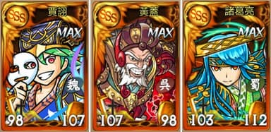 10万ダウンロード突破CP2