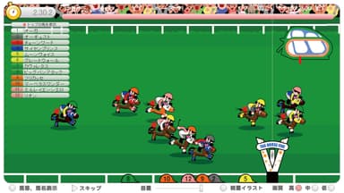 【タグホース for mixi】4