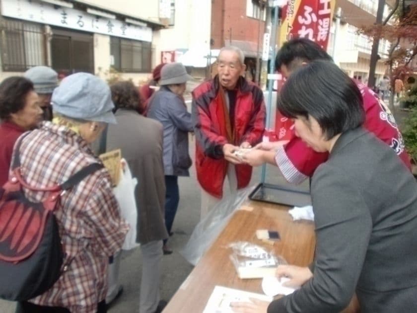 福島・土湯の温泉街を地域の美味と巡る食べ歩きイベント
「第3回土湯ぶらっと温泉バル」が11月4日開催！