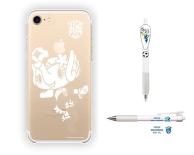 頑張るスマートな大人へ