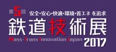 株式会社シー・エヌ・ティ