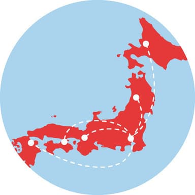 全国どこでもリモートでコンサルティング可能