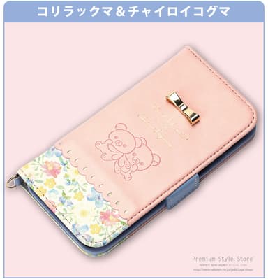 コリラックマ＆チャイロイコグマ
