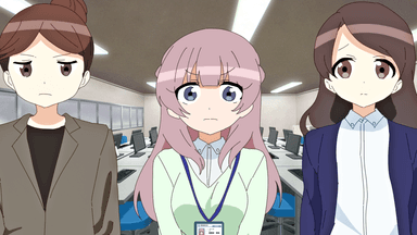 本編画像1