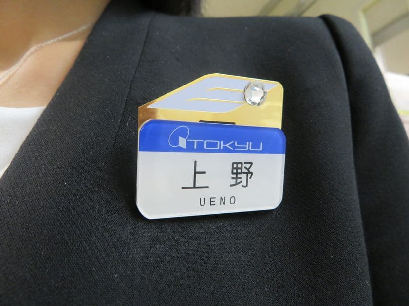～さらなる販売サービスの向上へ、
全社統一の仕組みを構築～
サービスファーストバッジ制度を導入！
