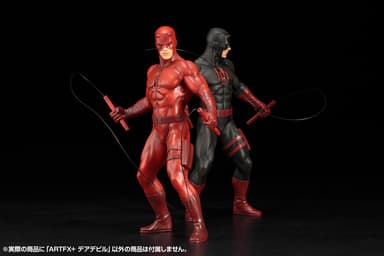 ARTFX+ デアデビル