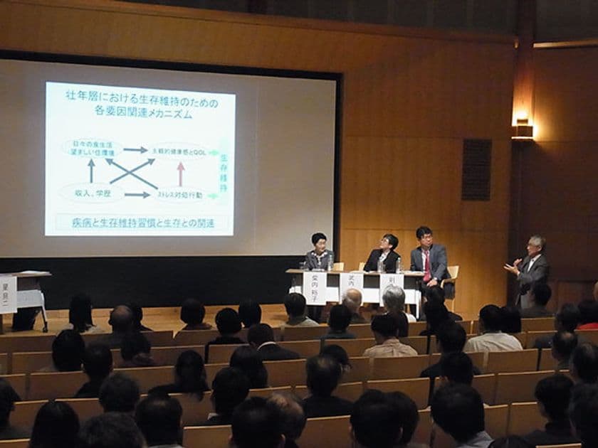 ペットとの“真の共生”を考えるシンポジウム　
知識人を招き東京大学(文京区)にて11月19日開催