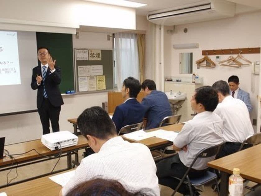 税理士が答える認知症になった時の財産の守り方
「家族信託」セミナーを自由が丘にて11月11日(土)に開催