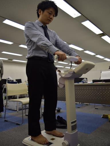 体成分分析測定
