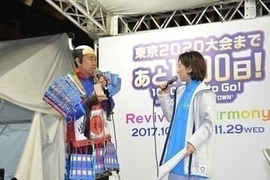 ツン隊長 橋谷能理子