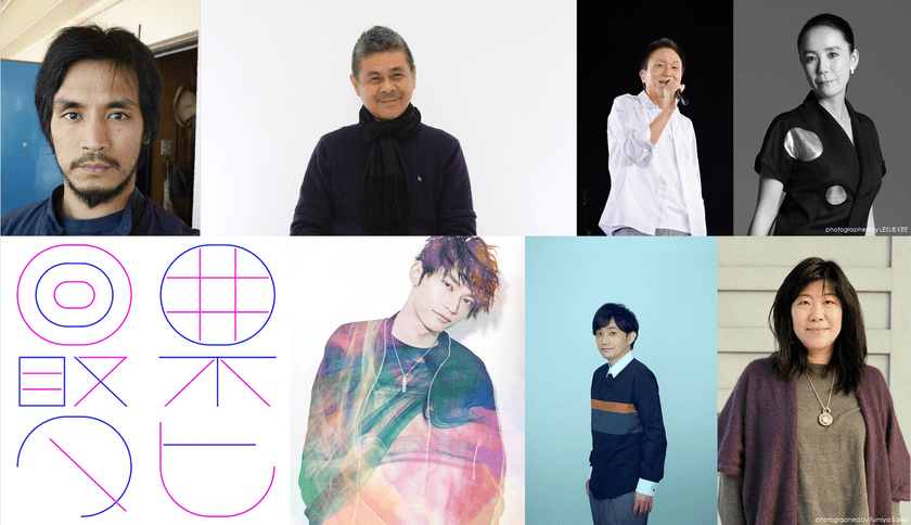初の歌詞集『宇多田ヒカルの言葉』
各界より８名が宇多田ヒカルの作品について寄稿！

MUSIC ON! TV（エムオン！） にて
12月9日『24時間 宇多田ヒカル』放送！