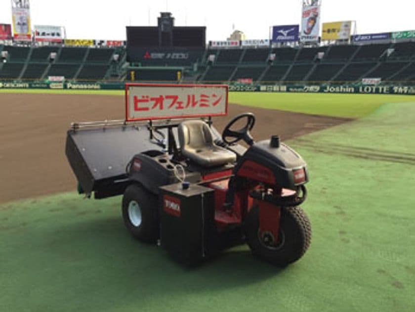 阪神園芸×甲子園歴史館特別イベント
「整備カーでグラウンド整備を体験しよう！」を初開催！
～野球の聖地を支える阪神園芸のお仕事を体験できます～