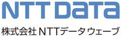 株式会社NTTデータ ウェーブ