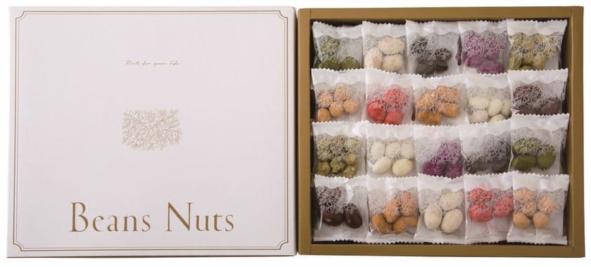豆菓子ブランドBeans Nutsの詰め合わせギフトボックスが
リニューアル！「アぺロ」シリーズ、11月より販売開始