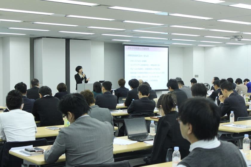 対応期限が迫る！「無期転換ルール」施行に向け、
取るべき対策とは？派遣会社向けセミナーを開催。