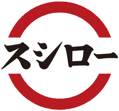 株式会社あきんどスシロー　