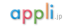 「appli.jp」にて『第1回appli.jpエンタメアプリ祭』を開催
