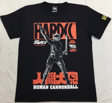 恐竜戦隊コセイドン