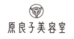 株式会社原良子美容室