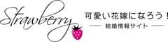 株式会社デジタルアックス