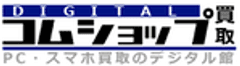 株式会社コムコーポレーション