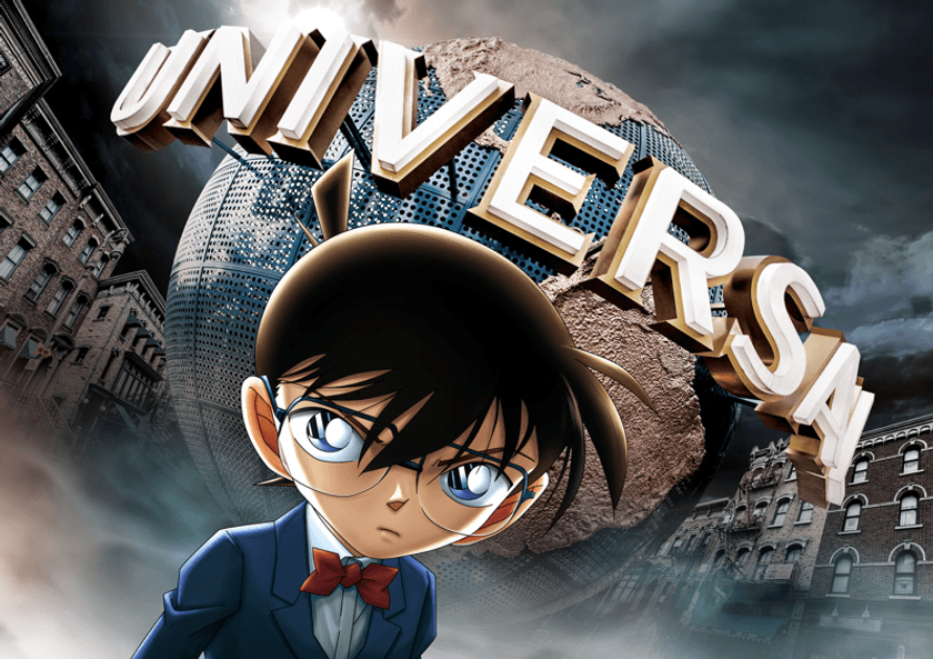 Universal Studios Japan × SCRAPによる完全新作
「名探偵コナン・ザ・エスケープ」開催決定！
ユニバーサル・スタジオ・ジャパン史上最高のゲスト満足度を獲得した
「名探偵コナン」のリアル脱出ゲームが、さらに進化を遂げ登場！
2018年1月19日(金)〜6月24日(日) 期間限定開催!
