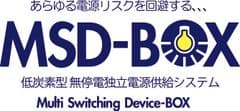 イシダ事務機株式会社