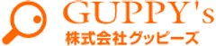 株式会社グッピーズ