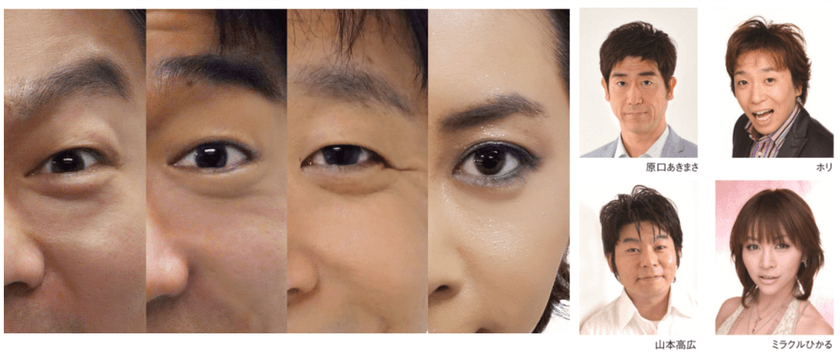 【大阪初開催】ついに！完売続出の
抱腹絶倒必至ライブ・ステージがやってくる！
次世代を担うモノマネ芸人4人による
テレビでは見られないコラボの数々
スペシャルものまねライブ『変人』IN大阪2018